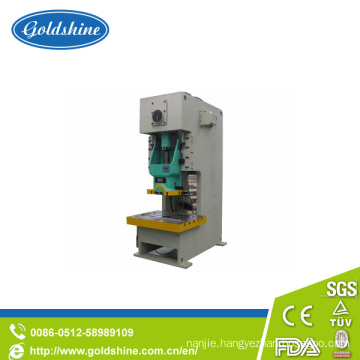 China High Accuracy Press Manufacturer